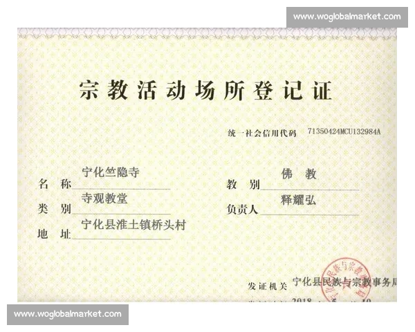 大连市球迷协会严正声明:抵制倒卖球票及盗版周边,保留追责权利 大连市球迷协会严正声明:抵制倒卖球票及盗版周边,保留追责权利