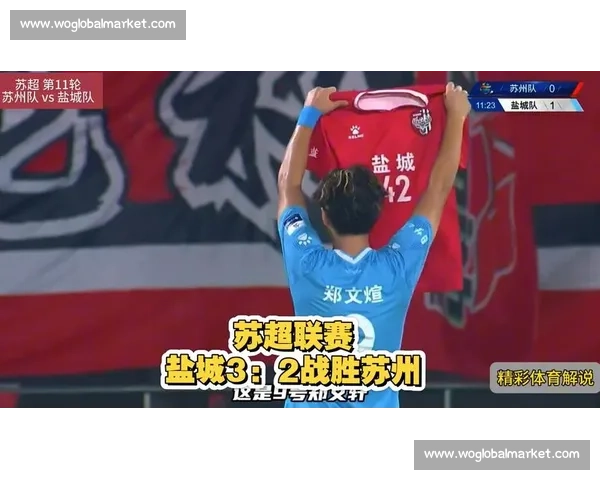 点球战泪洒赛场!苏州寇程失点饮恨 大连鲲城逆袭锁前四 点球战泪洒赛场!苏州寇程失点饮恨 大连鲲城逆袭锁前四