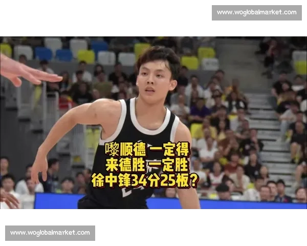 徐杰落选引炸锅！周琦伤疑 + 锋线折损，中国男篮残阵战沙特能否逆袭？